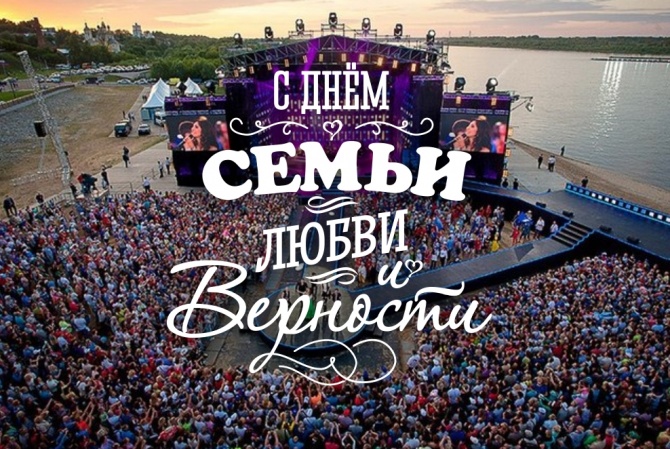 www.romashkaday.ru