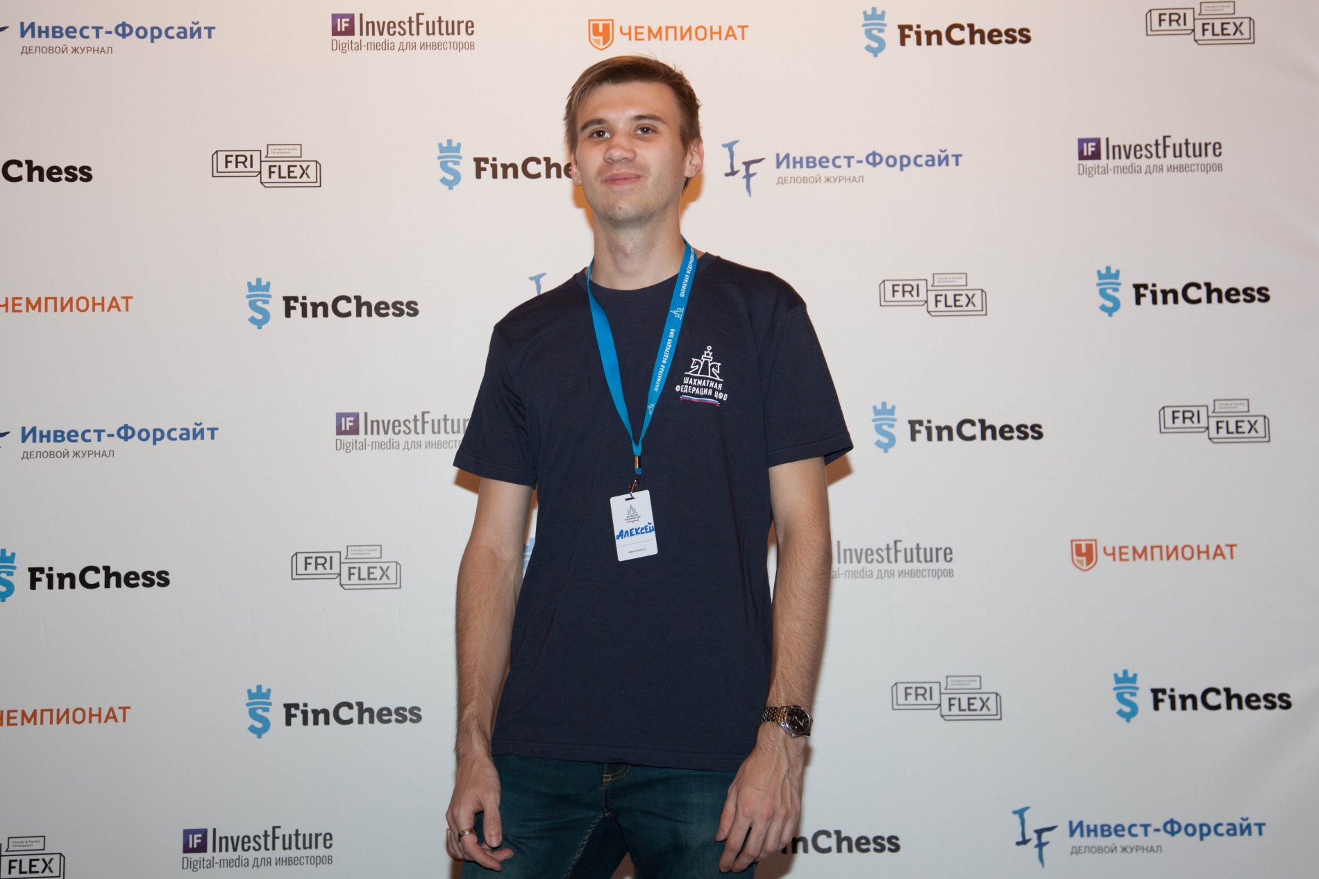 Алексей Москвин - Капитан всех онлайн трансляций Шахматной Федерации ЦФО 