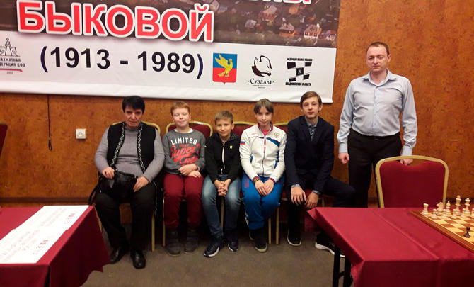 Ивановская сборная с чемпионкой мира Ноной Гаприндашвили