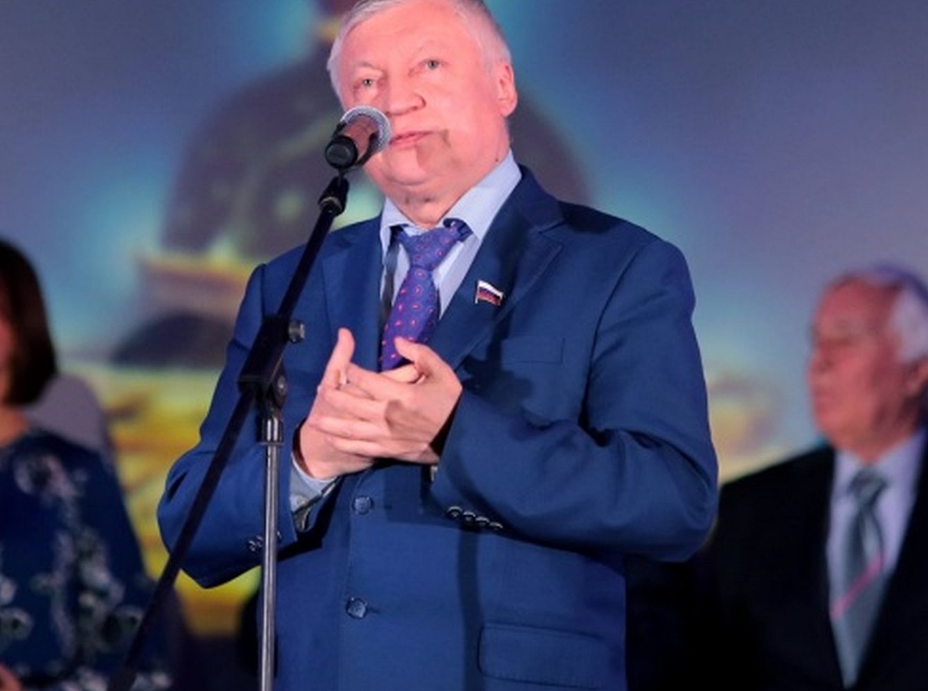 Анатолий Карпов